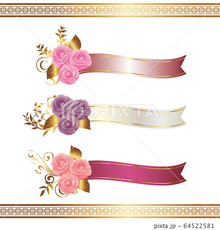 椿　リボン　装飾　セット 64522581