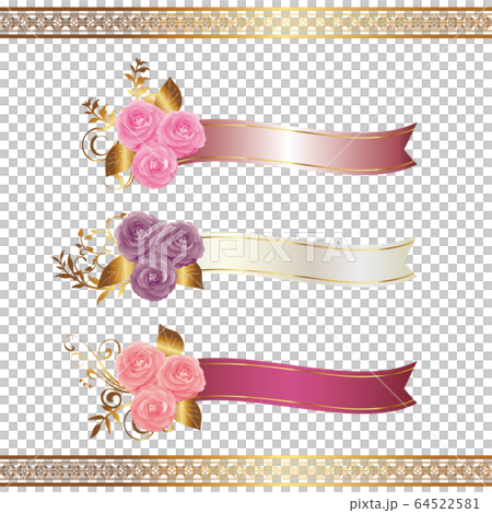 椿　リボン　装飾　セット 64522581