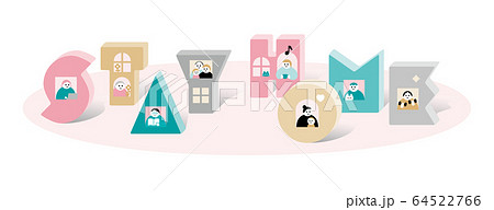 家にいよう_ステイホーム_楽しく_STAY HOME,Happy,pink,green 家にいよう_ステイホーム_楽しく_STAY HOME,Happy,pink,green 64522766