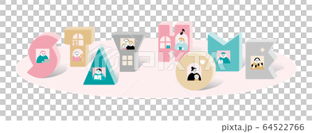家にいよう_ステイホーム_楽しく_STAY HOME,Happy,pink,green 家にいよう_ステイホーム_楽しく_STAY HOME,Happy,pink,green 64522766