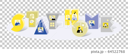 Stay Home_Stay Home_Happy_STAY HOME, Happy, blue, yellow Stay Home_Stay Home_Happy_STAY HOME, Happy, blue, yellow 64522768