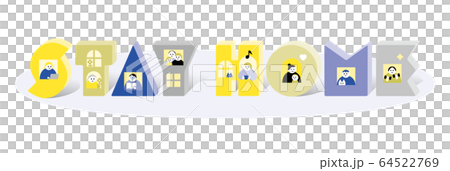 Stay home __enjoy__ _ _STAY HOME, Happy, blue, yellow Stay home __enjoy__ _ _STAY HOME, Happy, blue, yellow 64522769