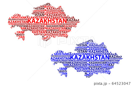 Map of Kazakhstan - vector illustration 64523047