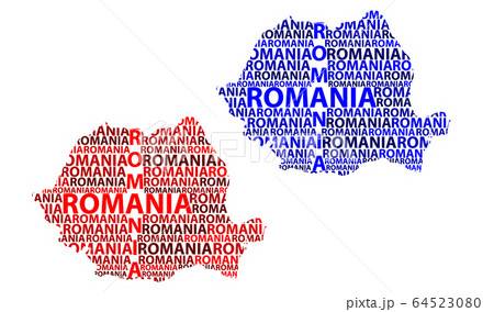 Map of Romania - vector illustration Map of Romania - vector illustration 64523080
