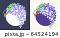 藤の花（背景あり） 64524194