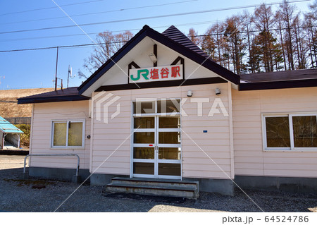 春の北海道小樽市JR塩谷駅の風景を撮影 春の北海道小樽市JR塩谷駅の風景を撮影 64524786