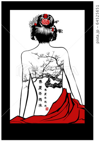 Samurai Geisha ! by LITOS: TattooNOW