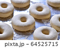 Homemade raw Doughnut dough 64525715