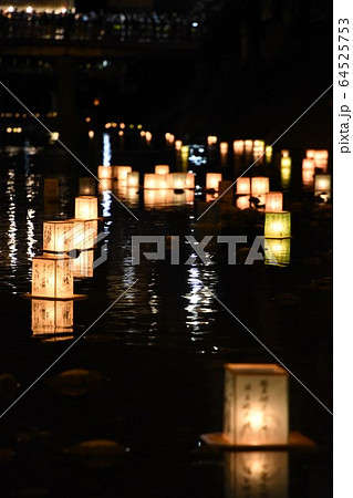高山川施餓鬼灯ろう流し 高山川施餓鬼灯ろう流し 64525753
