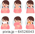 せき、くしゃみ　女の子一覧 64526043