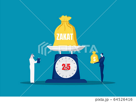 businessman pay zakat from profit on ramadan kareem vector illustrator. businessman pay zakat from profit on ramadan kareem vector illustrator. 64526416