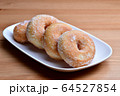 Homemade Sweet Doughnut 64527854