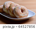 Close up of homemade sweet doughnut 64527856