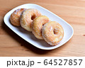 Homemade Sweet Doughnut 64527857