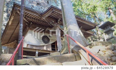妙義山 中之嶽神社 64528979