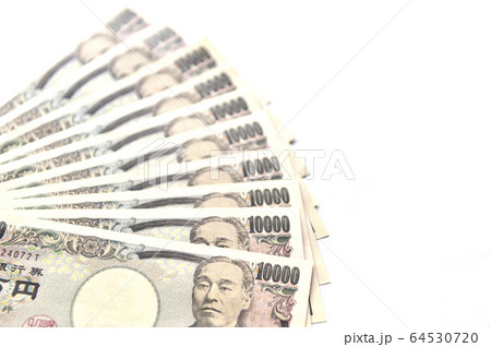 【一律10万円!! 給付金の支給イメージ】新型コロナウイルス感染症対策。緊急事態宣言の補助金支給 【一律10万円!! 給付金の支給イメージ】新型コロナウイルス感染症対策。緊急事態宣言の補助金支給 64530720