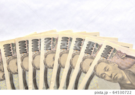 【一律10万円!! 給付金の支給イメージ】新型コロナウイルス感染症対策。緊急事態宣言の補助金支給 64530722