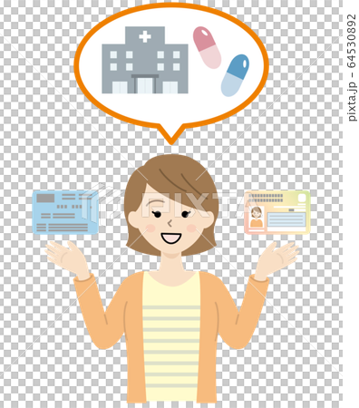 マイナンバーカードと保険証　若い女性　比較 64530892