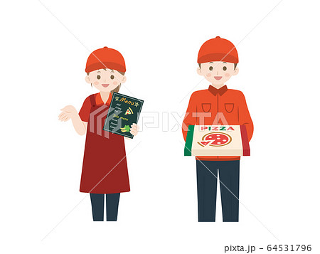 ピザ 店員配達のイラスト 64531796