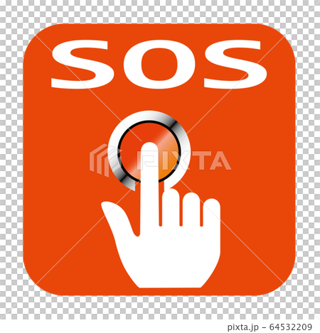 非常ボタン 非常ボタン 64532209