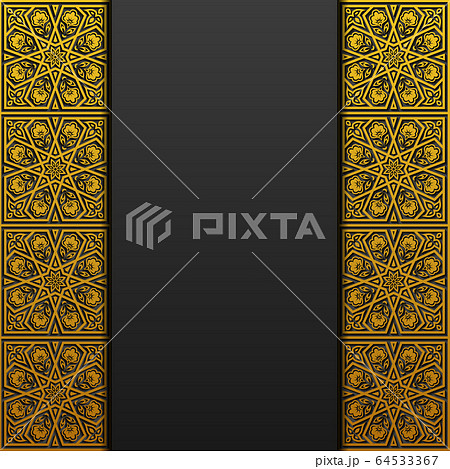 Background with traditional floral ornament. Vector illustration. 64533367