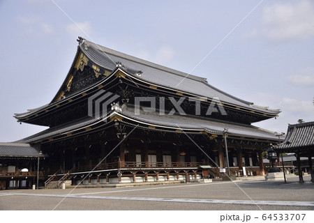 東本願寺 御影堂 東本願寺 御影堂 64533707