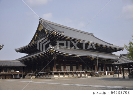 東本願寺　御影堂 64533708