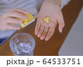 薬　風邪　処方 64533751