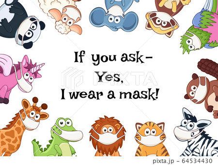 Vector animals in medicine masks Vector animals in medicine masks 64534430