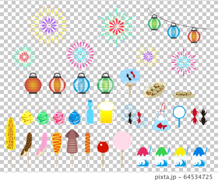 夏天節日的例證套 夏天節日的例證套 64534725