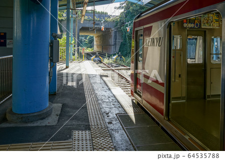京急三崎口駅 京急三崎口駅 64535788