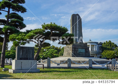 横須賀ペリー公園 64535794