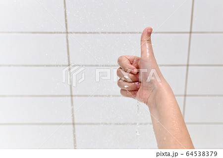 The forward extended palm of of the child hands The forward extended palm of of the child hands 64538379