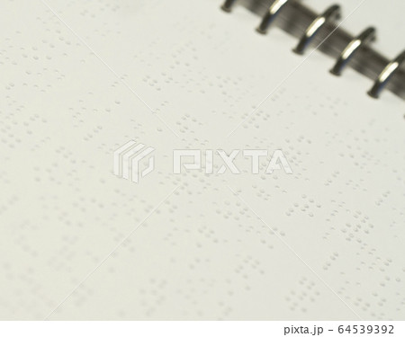 点字の突起 点字の突起 64539392
