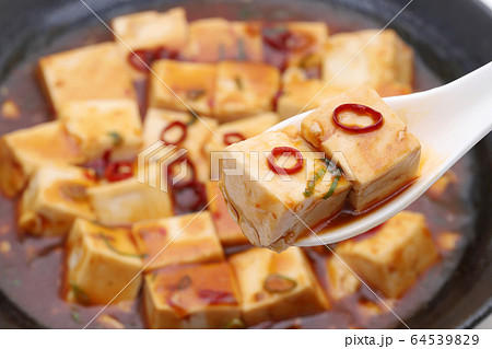 マーボー豆腐 64539829