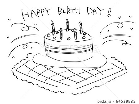 ラフな誕生日ケーキのイラスト素材