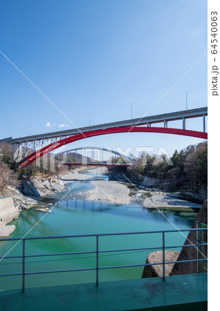 玉淀ダムからの景観　埼玉県寄居町　 64540063