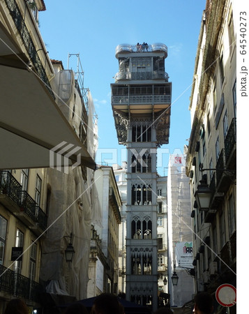 Lisbon San Jorge,　Portugal 64540273