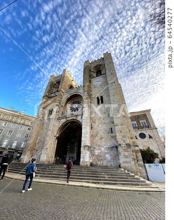 Lisbon San Jorge, Portugal Lisbon San Jorge, Portugal 64540277