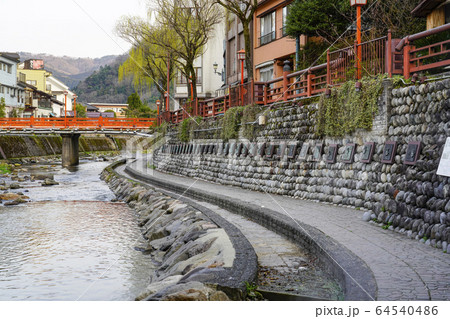 湯村温泉街 湯村温泉街 64540486