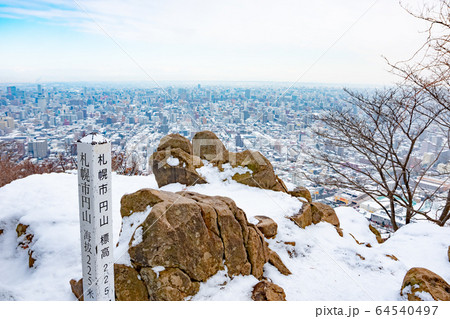 円山山頂から見下ろす札幌の街並み 円山山頂から見下ろす札幌の街並み 64540497