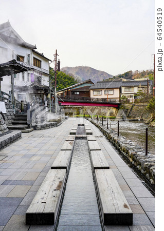 湯村温泉　足湯 64540519