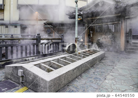 湯村温泉　荒湯 64540550