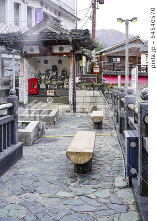湯村温泉 荒湯 湯村温泉 荒湯 64540570