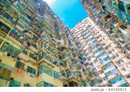 Old residential building under blue sky at Quarry Bay, Hong Kong 64540913