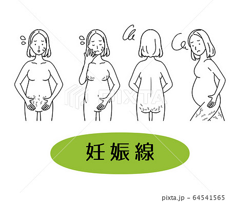 妊娠線  裸 顔出し 山田花子、妊婦ヌードで“ママの顔” | ORICON NEWS