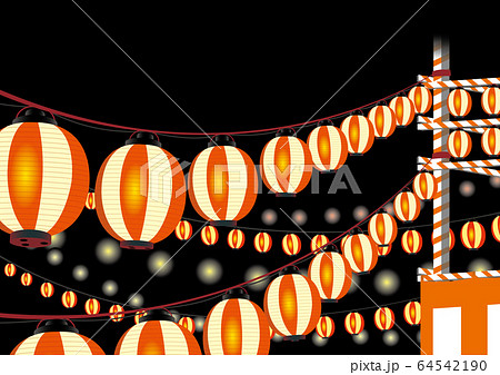 祭りの提灯のイラスト素材 [64542190] - PIXTA