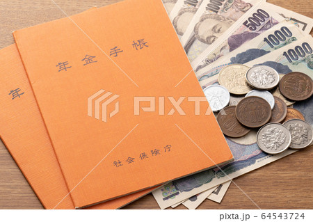 年金手帳 お金 イメージ 年金手帳 お金 イメージ 64543724