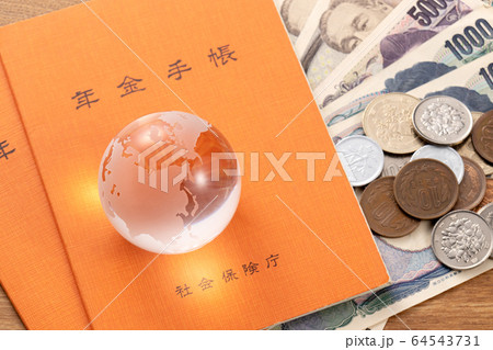 年金手帳　お金　イメージ 64543731