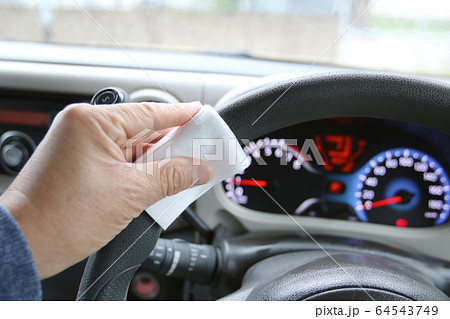 ウイルスと身近な感染予防 ウイルスと身近な感染予防 64543749